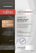 Сертификат Домклимат - официальный дилер Fujitsu