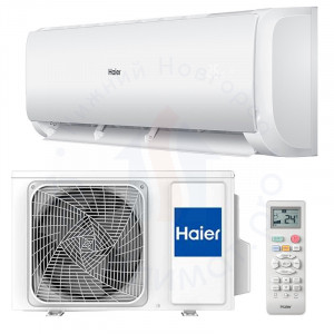 Haier HSU-09HTL103/R2