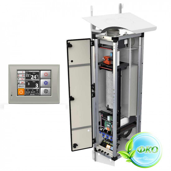 Установка приточная Ventmachine ПВУ-350 EC (автоматика GTC) Установка приточная Ventmachine ПВУ-350 EC (автоматика GTC)