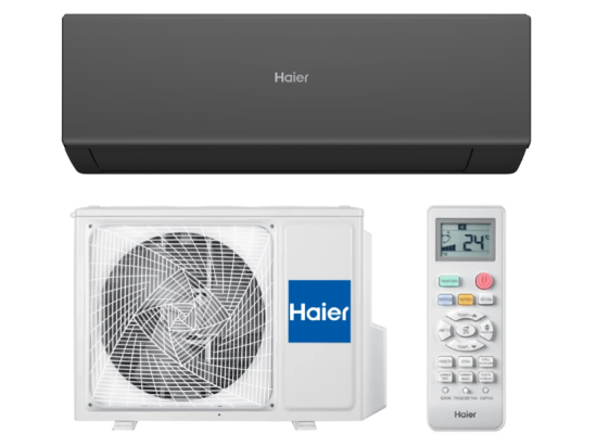Haier Quantum AS20HQJ2HRA-B / 1U20HQJ2FRA